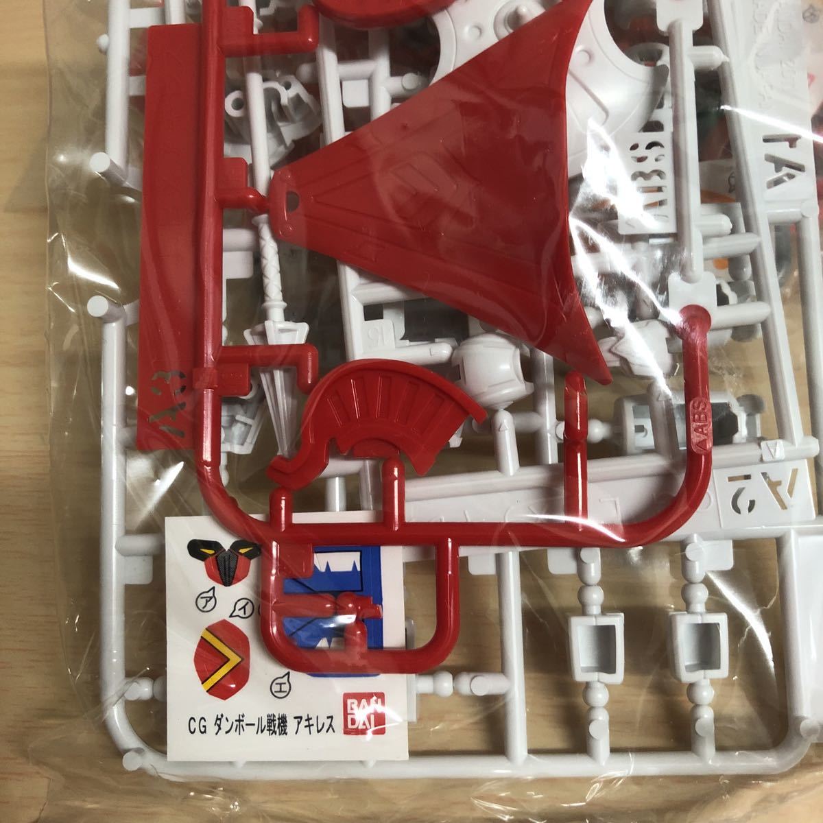  Bandai [ Danball Senki custom grade 4 kind set ] box less . contents unused goods 