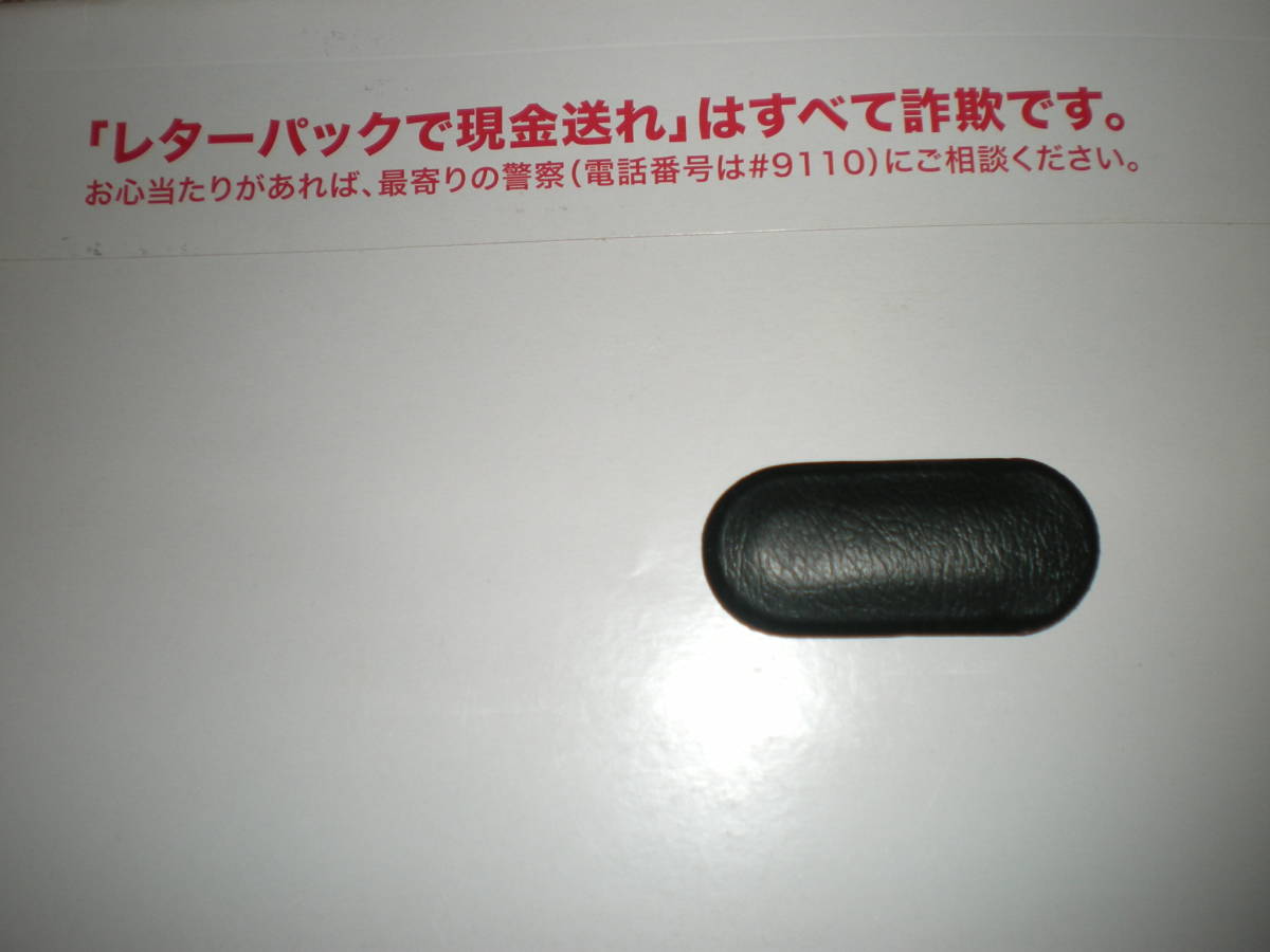 未使用品 KOMATSU コマツ 小松重機 ケース付き ブラック・クラシック ビクトリノックスの画像3