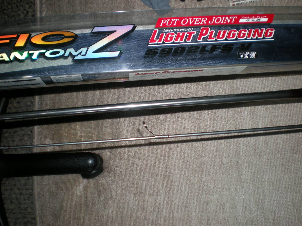 5250円 未使用品 パシフィック ファントム Z S902LFS-V ライト 5250円 未使用品 パシフィック ファントム Z S902LFS-V ライト