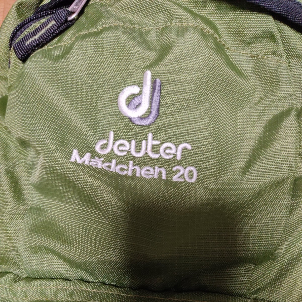 ドイター　Madchen20　登山　ランニング