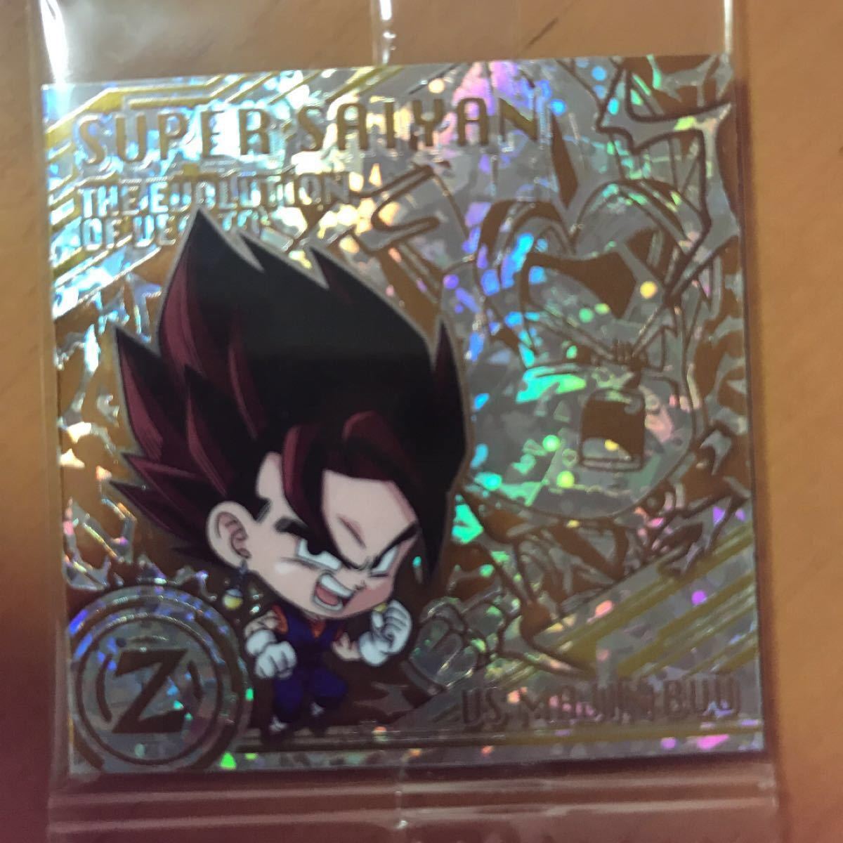 ドラゴンボール ウエハース エボリューションレア|Yahoo!フリマ ドラゴンボール ウエハース エボリューションレア|Yahoo!フリマ
