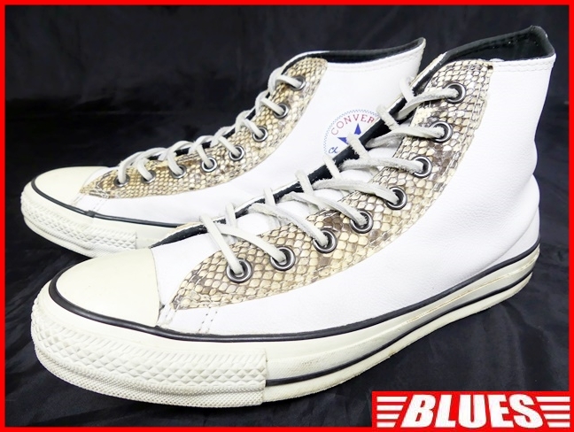 即決★CONVERSE★27cm レザーハイカットスニーカー コンバース メンズ 8.5 白 ホワイト 本皮 パイソンコンビ 本革 オールスター_画像1