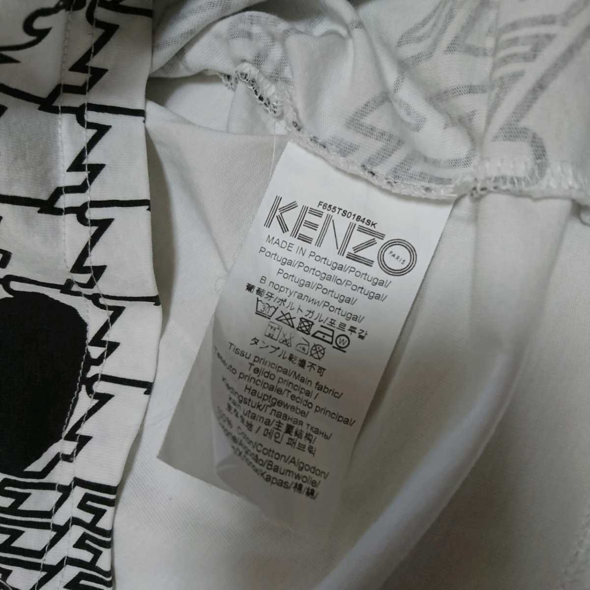ケンゾー KENZO 半袖Tシャツ Tシャツ Sサイズ ロゴ 送料無料_画像2
