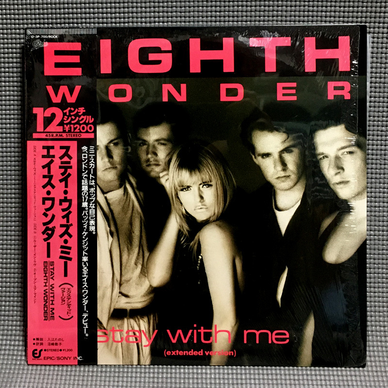 Eighth Wonder - Stay With Me (Extended Version) 【国内盤 帯付 12inch】 エイス・ワンダー / ステイ・ウィズ・ミー Epic - 12・3P-700_画像1