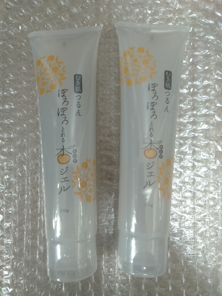 Paypayフリマ むき肌つるん ぽろぽろとれる杏ジェル 110g 2 Paypayフリマ むき肌つるん ぽろぽろとれる杏ジェル 110g 2