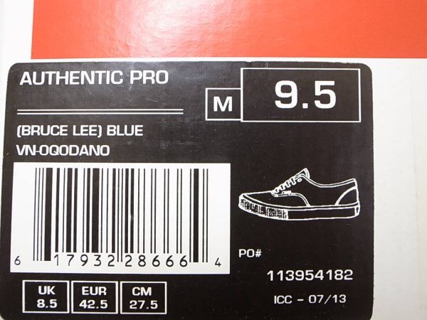 【即決 送料無料】Supreme x Vans Bruce Lee Authentic Pro 27.5cm US9.5新品シュプリーム バンズ  ブルース・リー 限定コラボ ブルー2013年