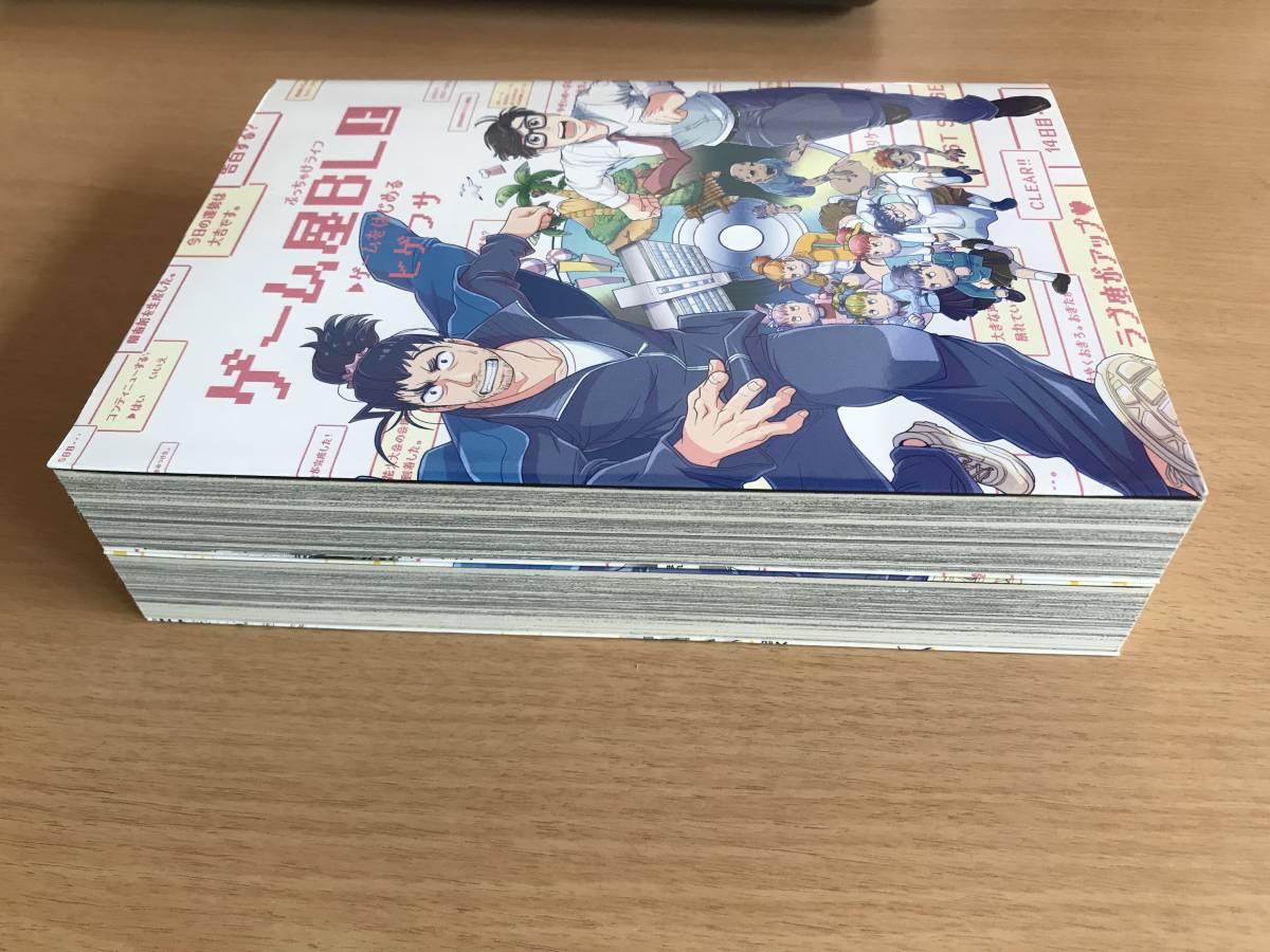 Paypayフリマ 576 ゆうパケット送料無料 ゲーム屋bl 上下 Paypayフリマ 576 ゆうパケット送料無料 ゲーム屋bl 上下