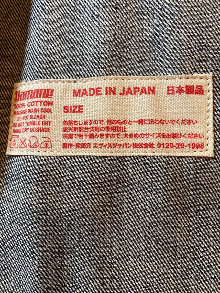 新品未使用】evisu エヴィス エプロン|PayPayフリマ