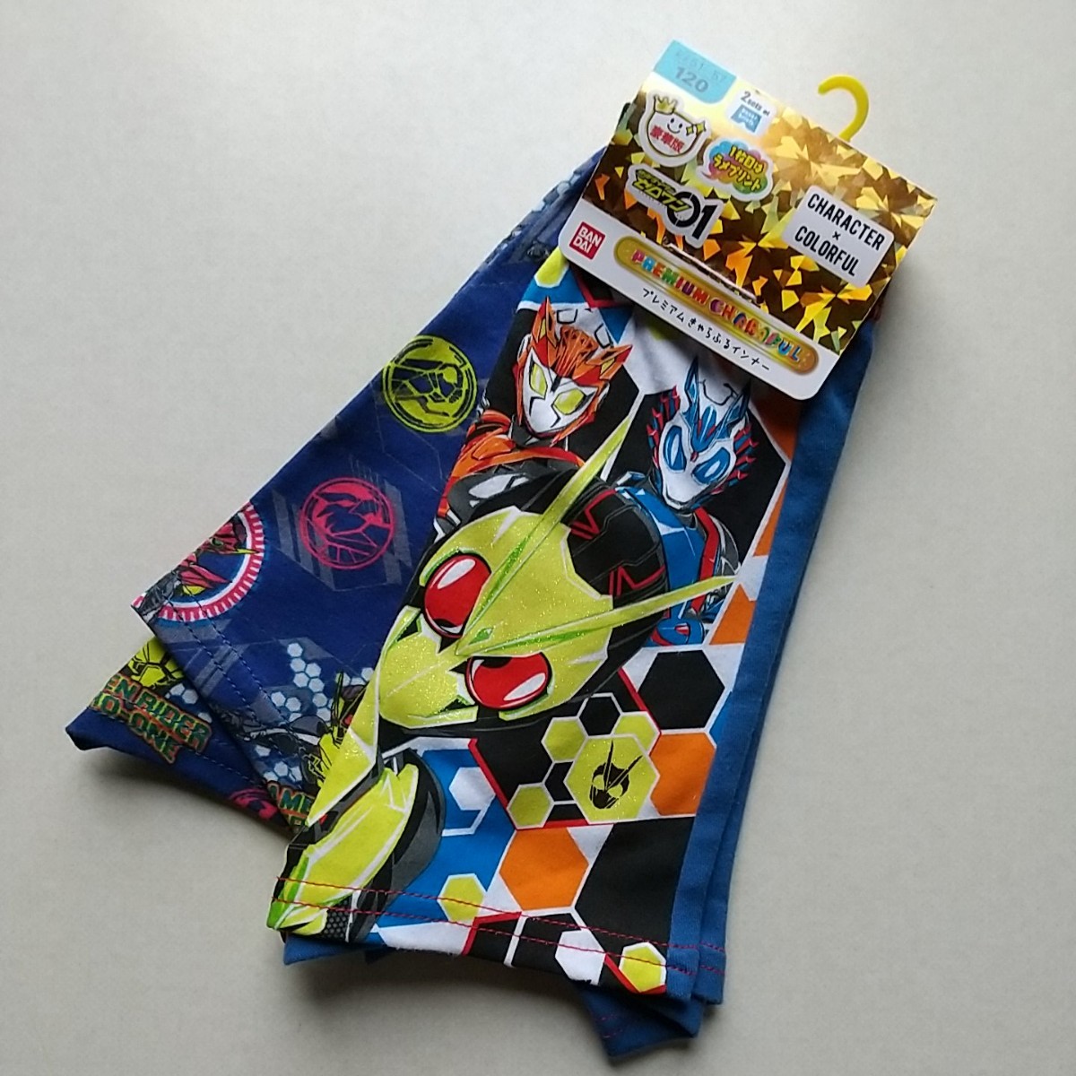 Paypayフリマ 仮面ライダーゼロワン プレミアムきゃらふるインナー サイズ1 Paypayフリマ 仮面ライダーゼロワン プレミアムきゃらふるインナー サイズ1