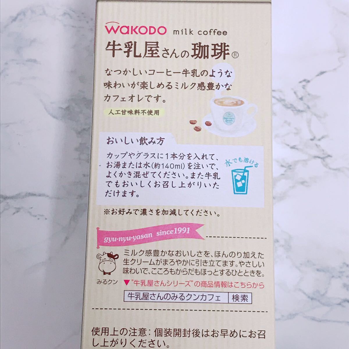 キ様専用ページ｜Yahoo!フリマ（旧PayPayフリマ）