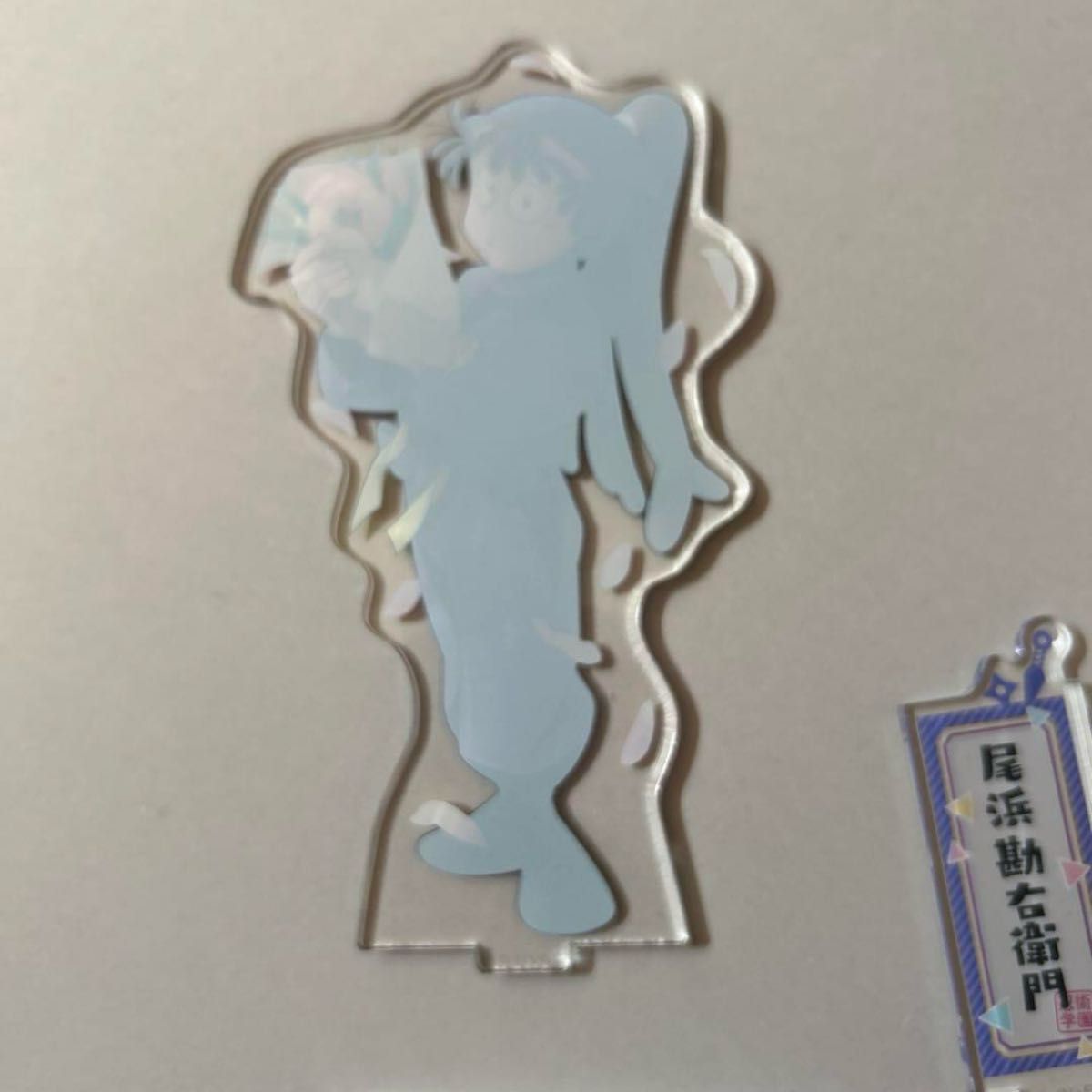 尾浜勘右衛門 30周年 原画展 アクリルスタンド アクスタ