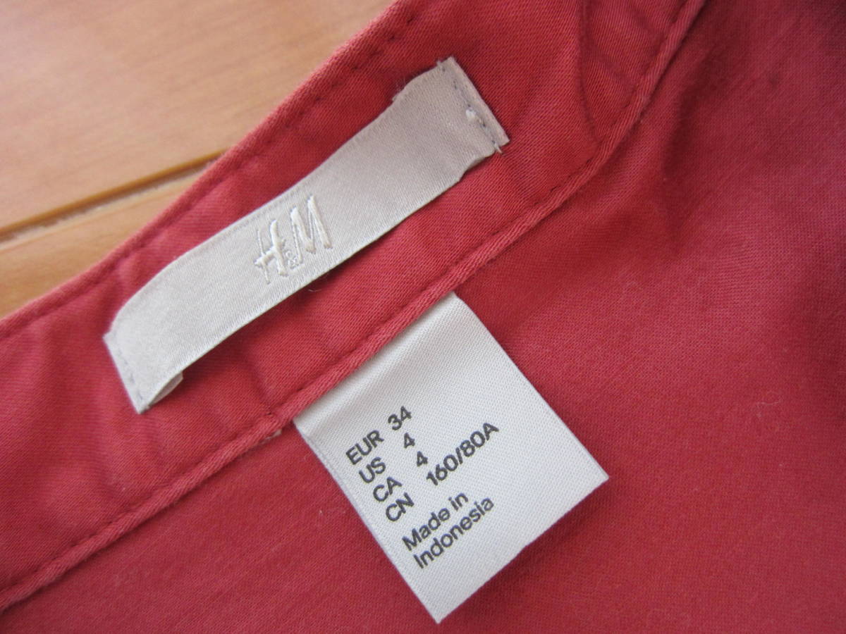 H&M H & M оборка One-piece лента ремень имеется / маленький 