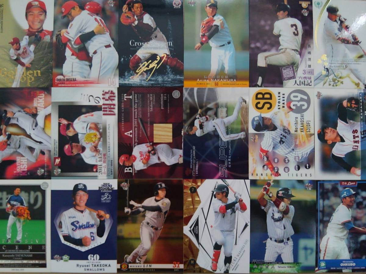  プロ野球カード【BBM社 ～2020年】●レターパックに入るだけ_画像1