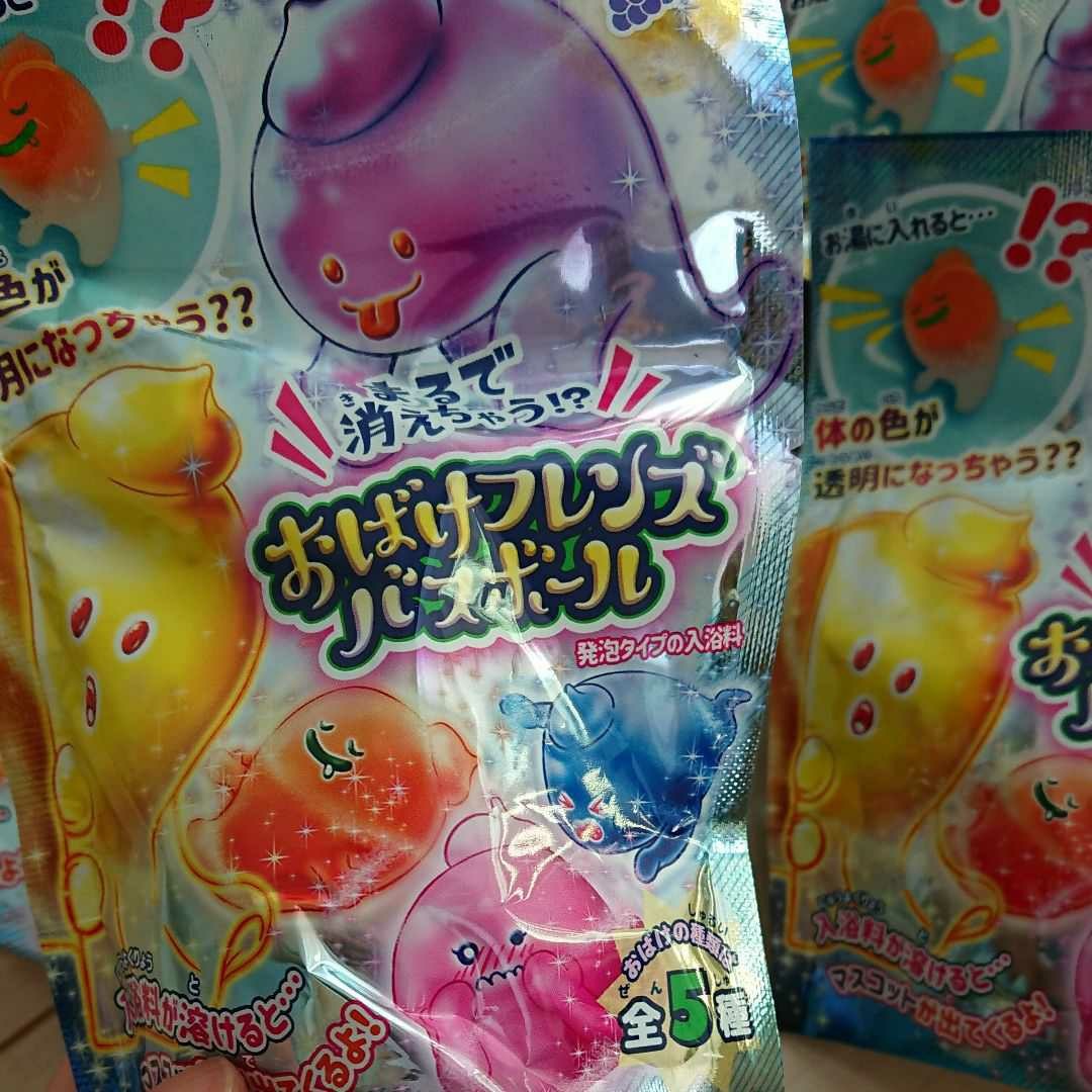 Paypayフリマ 在庫僅 おばけフレンズ バスボール 12個セット 入浴剤 バスボム ハロウィン Paypayフリマ 在庫僅 おばけフレンズ バスボール 12個セット 入浴剤 バスボム ハロウィン