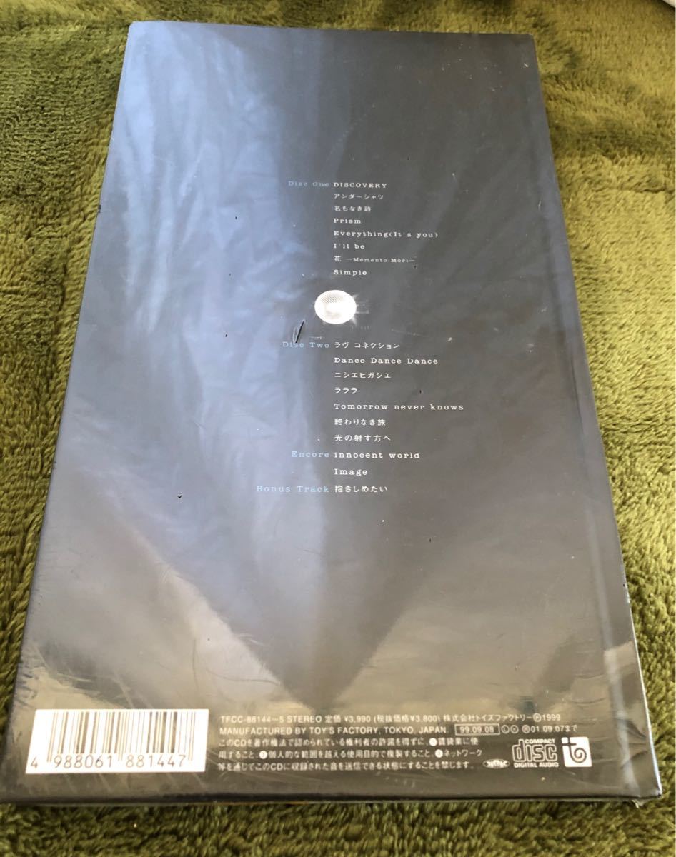 Paypayフリマ 未開封 Mr Children 1 42 One Forty Second Paypayフリマ 未開封 Mr Children 1 42 One Forty Second
