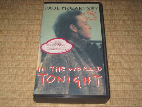  paul (pole) McCartney PAUL McCARTNEY in The world tu Night video VHS Beatles BEATLES