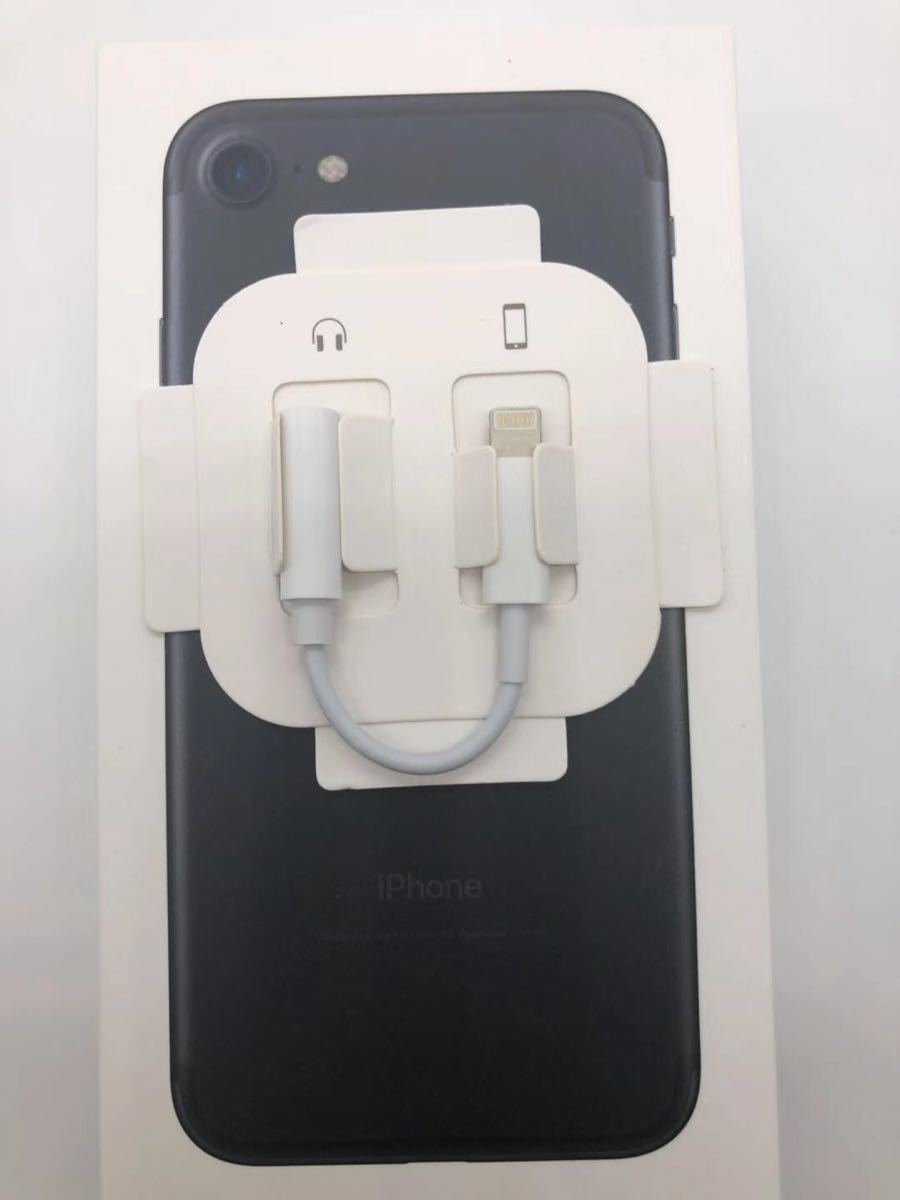 iPhoneイヤホン変換ケーブル イヤホンアダプター 純正品質 新品未使用