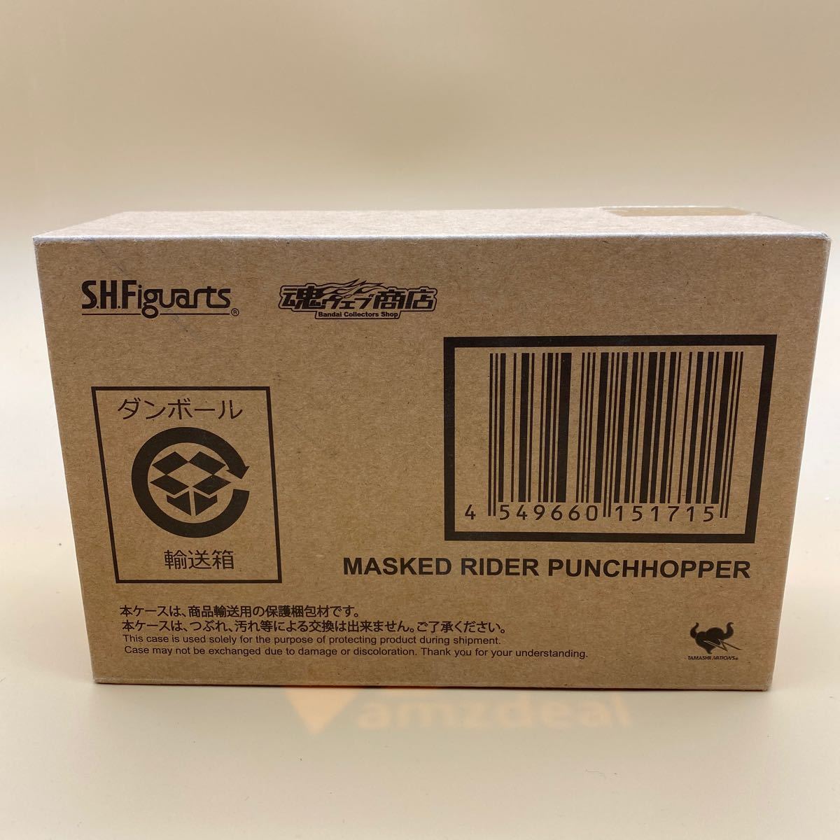 S.H.Figuarts 真骨彫製法 仮面ライダーカブト パンチホッパー