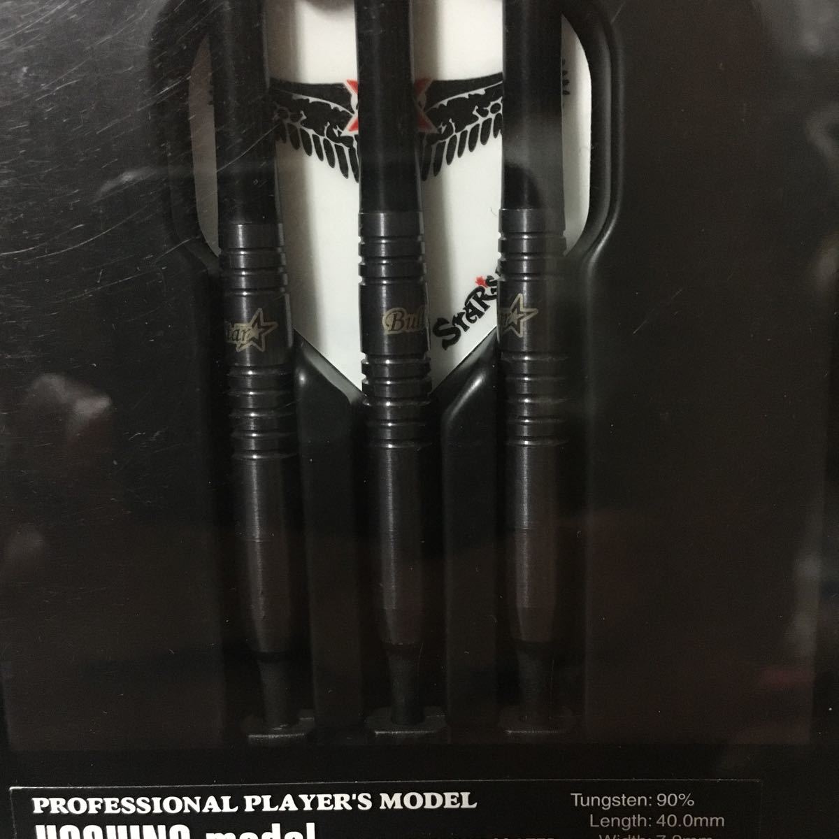 新品未使用未開封 ダーツ バレル ブルズスターBull's Star HOSHINO BLACKTITANIUMCOATED 星野モデル 星野光正 PERFECT|Yahoo!フリマ(旧PayPayフリマ) 新品未使用未開封 ダーツ バレル ブルズスターBull's Star HOSHINO BLACKTITANIUMCOATED 星野モデル 星野光正 PERFECT|Yahoo!フリマ(旧PayPayフリマ)