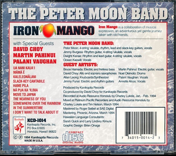 ピーター・ムーン・バンド/Peter Moon Band - Iron Mango　4枚同梱可能　a4B00008FV4M_画像2