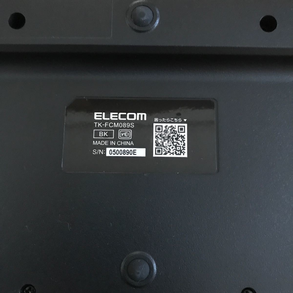 パソコン　キーボード　ELECOM TK-FC 089S