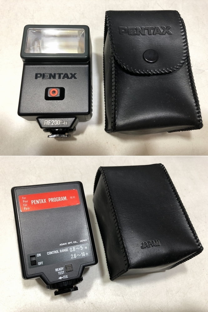 送料無料　PENTAX　ペンタックス　A3DATES　フィルムカメラ　COSINA　コシナ　1:3.5～4.8 f=35~70mm　Φ52mm　1:4.5～5.6 f=70~210mm_画像2