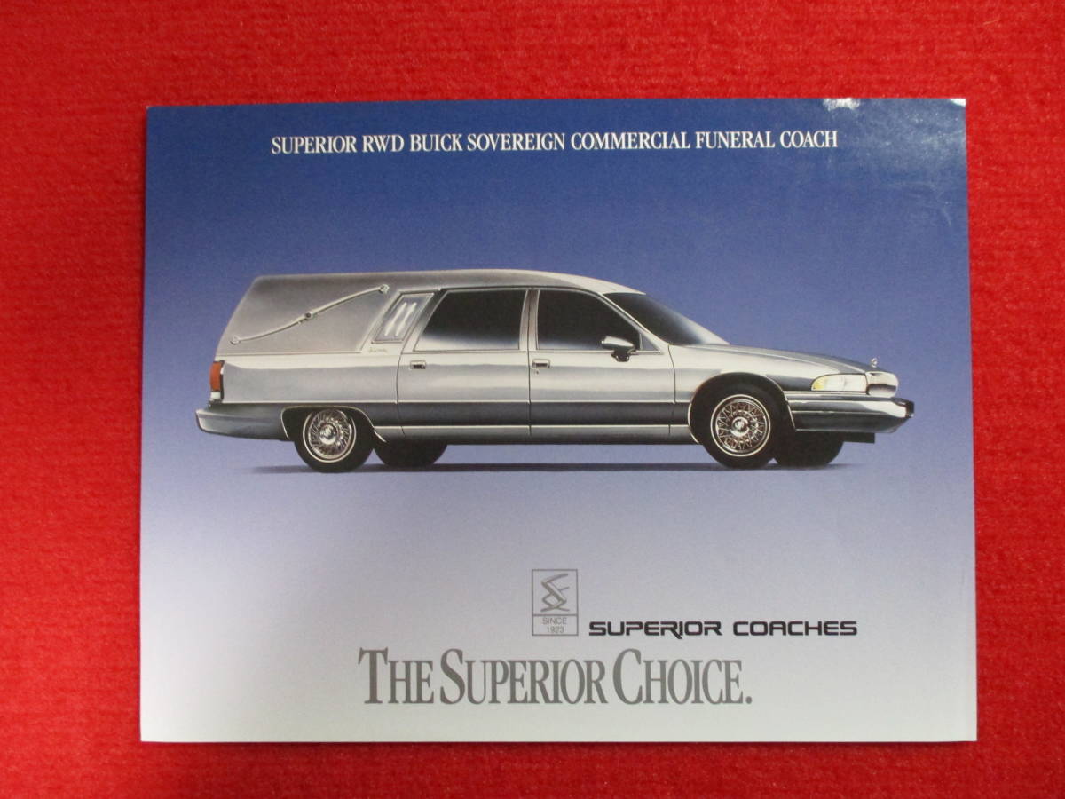 * GM BUICK 1990´s Showa era hearse catalog ① *