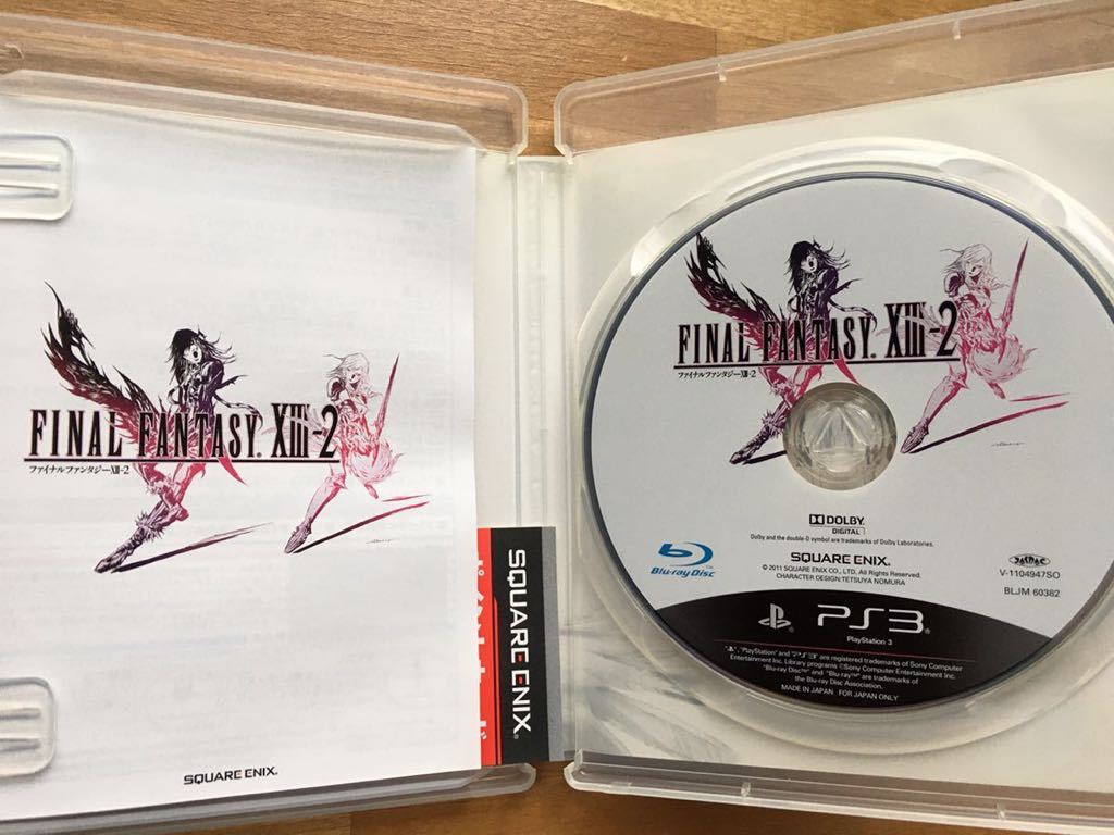 Paypayフリマ Ps3 ファイナルファンタジー13 2 Final Fantasy 13 2 プレイステーション3 ゲームソフト