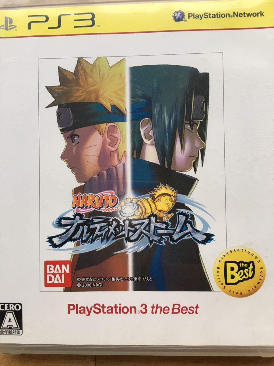 Paypayフリマ Ps3 ナルト ナルティメット ストーム プレイステーション3 ゲームソフト Paypayフリマ Ps3 ナルト ナルティメット ストーム プレイステーション3 ゲームソフト
