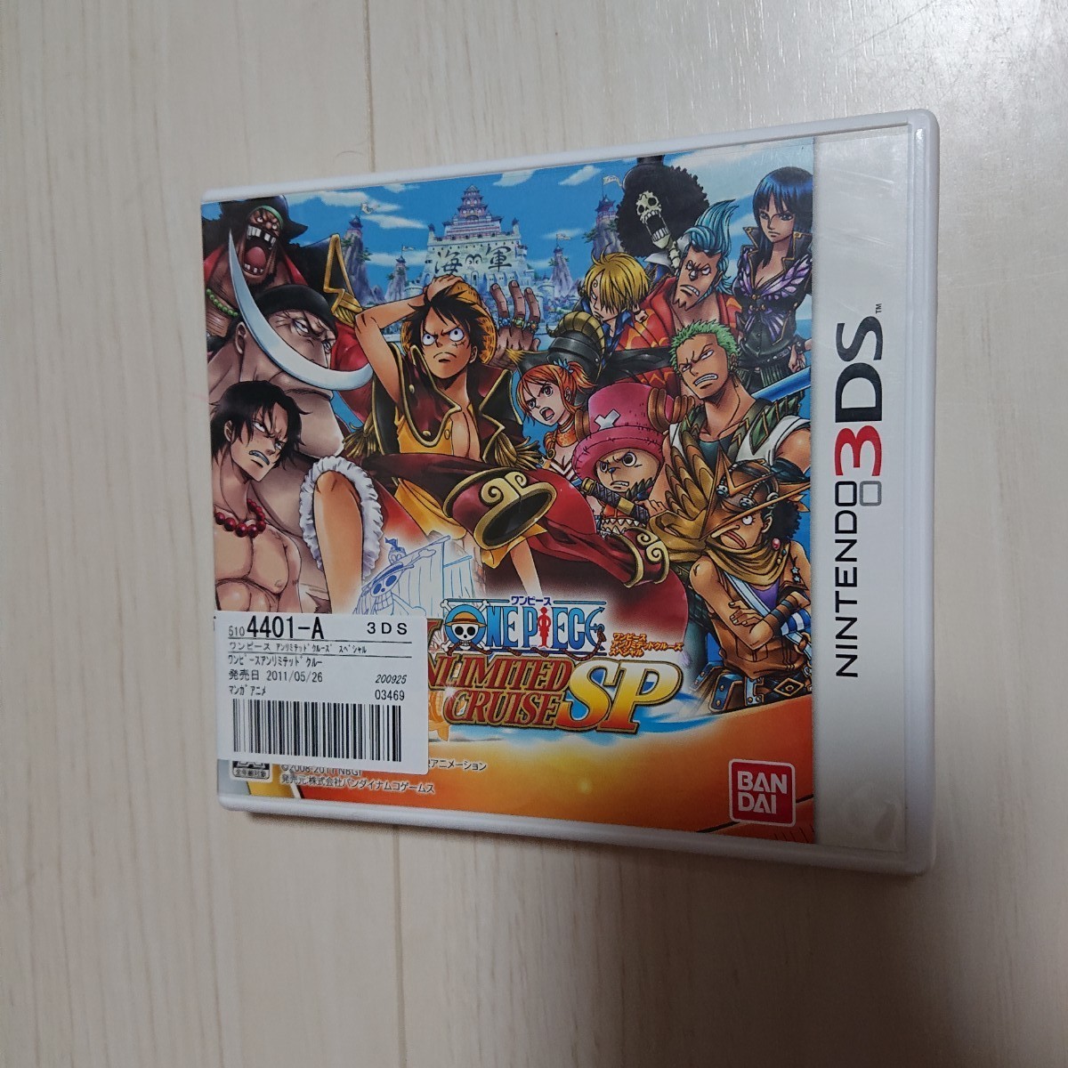 Paypayフリマ 3ds ワンピースアンリミテッドクルーズ