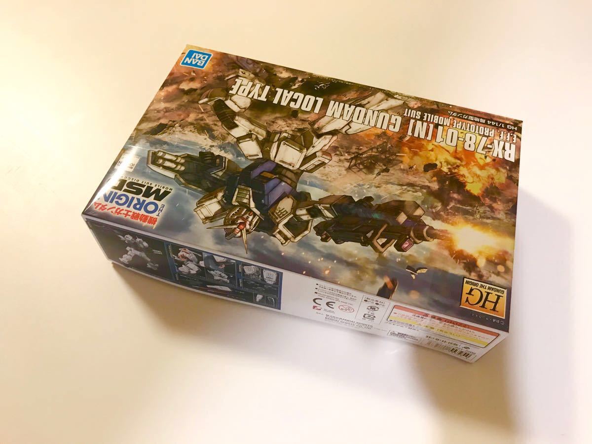 HG 1/144 RX-78-01[N]局地型ガンダム ジオリジン　新品未開封