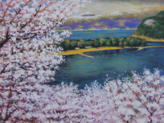 .. regular .,[ Sakura flower beauty color ], rare book of paintings in print ., scenery, nature, Sakura, Sakura, popular author, new goods amount * frame attaching, free shipping,lap