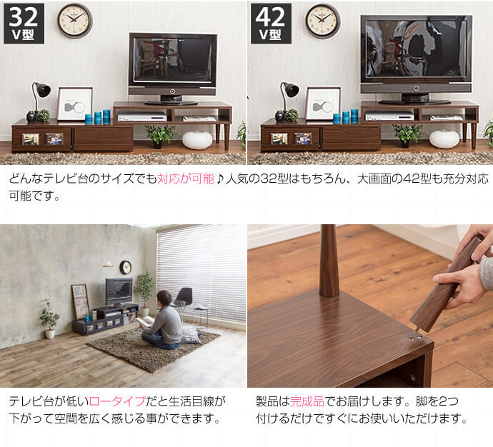 最大88%OFFクーポン スライドAVボード AUTICA 完成品 89001_WH