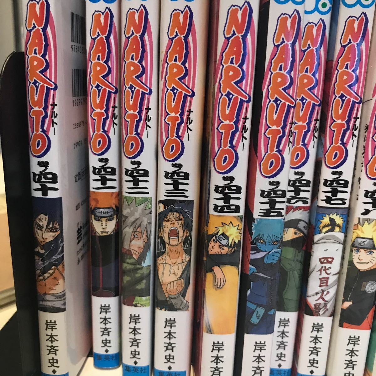 Paypayフリマ Naruto 40 62巻 55巻なし 秘伝兵の書 臨の書 絵巻付き Paypayフリマ Naruto 40 62巻 55巻なし 秘伝兵の書 臨の書 絵巻付き