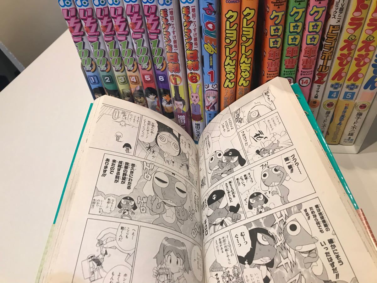 Paypayフリマ 未読本あり 漫画 ケロロ軍曹など6種類 定価7600円以上 Paypayフリマ 未読本あり 漫画 ケロロ軍曹など6種類 定価7600円以上