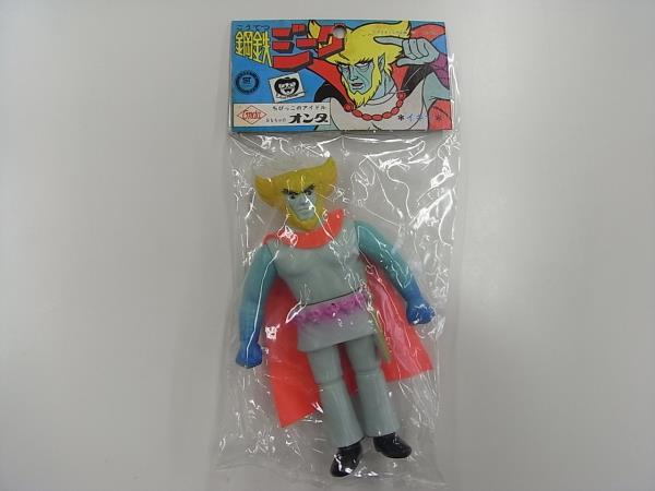 Yahoo!オークション - 当時物 ソフビ 新品 未開封 ビニール Yahoo!オークション - 当時物 ソフビ 新品 未開封 ビニール