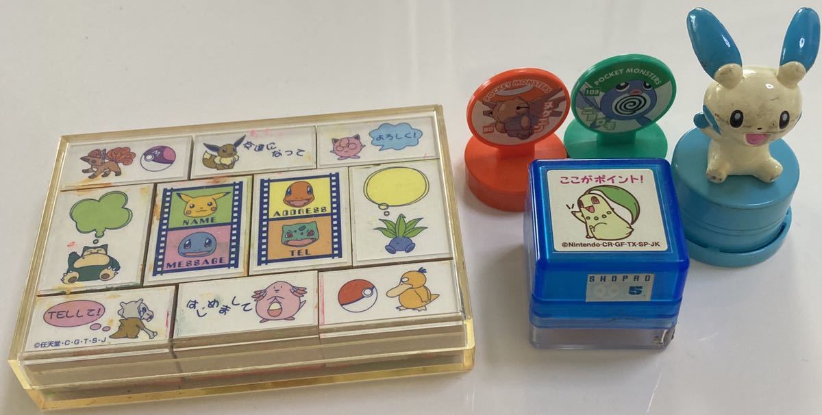 ポケモン ポケットモンスター スタンプ スタンプセット はんこ ニョロモ マイナン ヌケニン チコリータ Product Details Yahoo Auctions Japan Proxy Bidding And Shopping Service From Japan