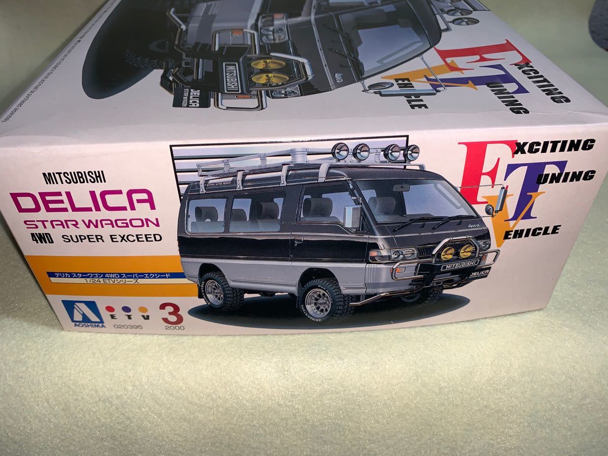 アオシマ デリカ スターワゴン 1/24|Yahoo!フリマ(旧PayPay アオシマ デリカ スターワゴン 1/24|Yahoo!フリマ(旧PayPay