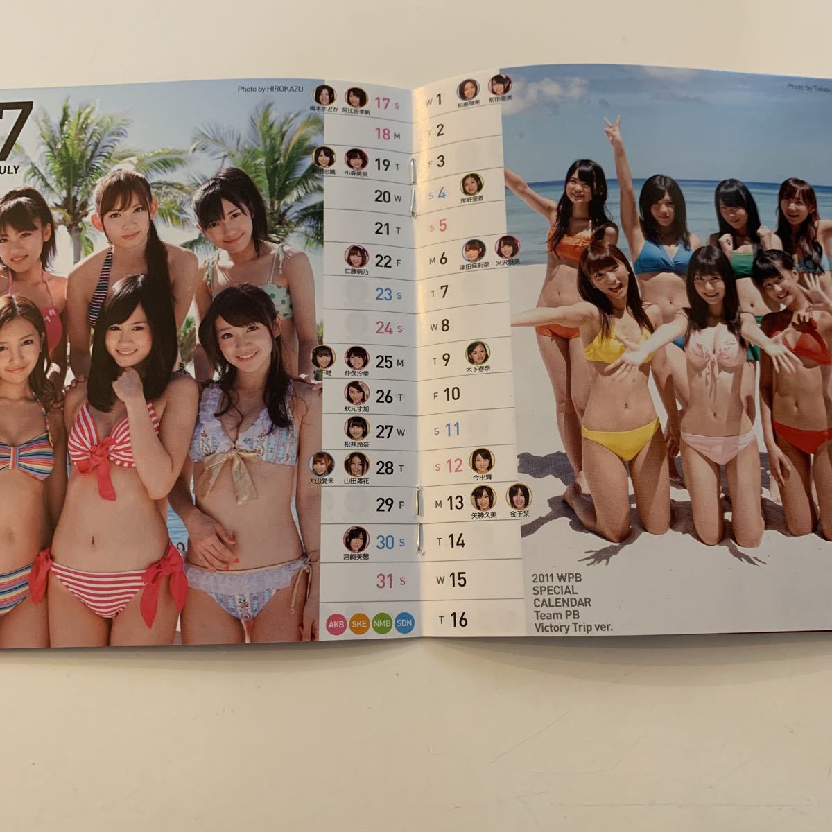 10A18-5 ミニカレンダー AKB SDN NMB SKE 2010年☆送料140_画像4