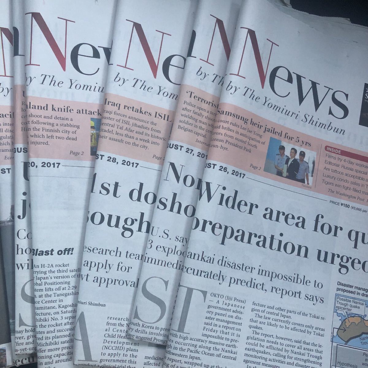 Paypayフリマ 読売新聞 英字新聞 4日分 17年 ラッピング 英語学習等に Paypayフリマ 読売新聞 英字新聞 4日分 17年 ラッピング 英語学習等に