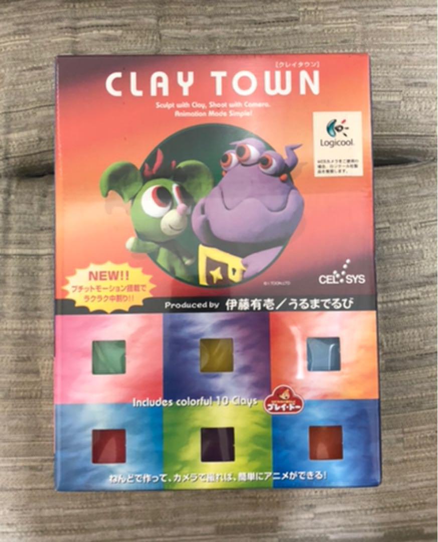 ヤフオク クレーたうん クレイタウン 粘土ソフト 粘土パソ ヤフオク クレーたうん クレイタウン 粘土ソフト 粘土パソ