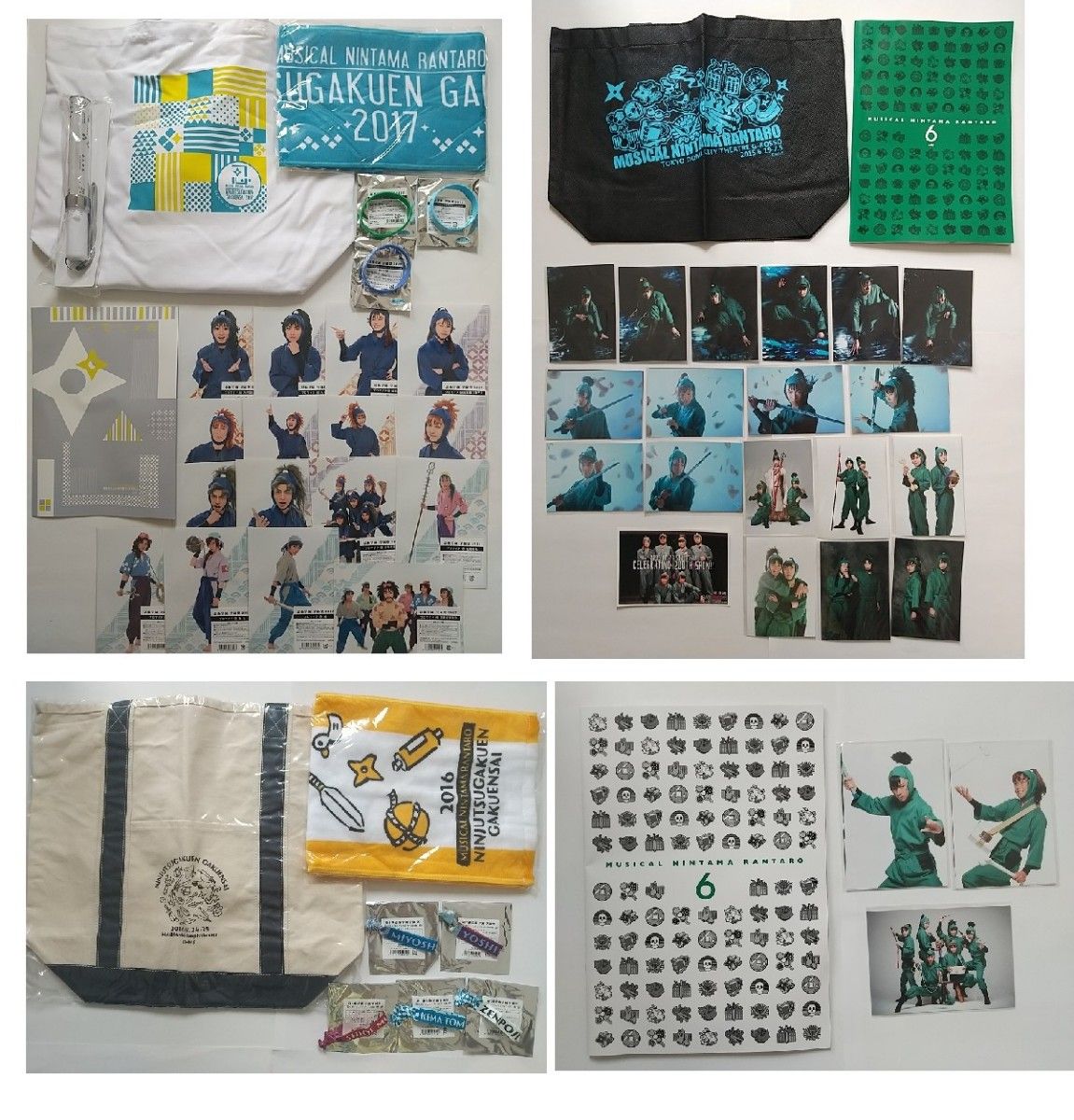 忍ミュ 忍たま乱太郎 ミュージカル CD 5弾 6弾 7弾 学園祭 4弾 非売品 忍ミュ 忍たま乱太郎 ミュージカル CD 5弾 6弾 7弾 学園祭 4弾