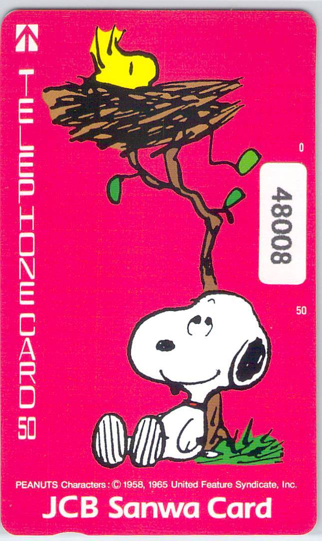 48008* Snoopy JCB Sanwa card telephone card *