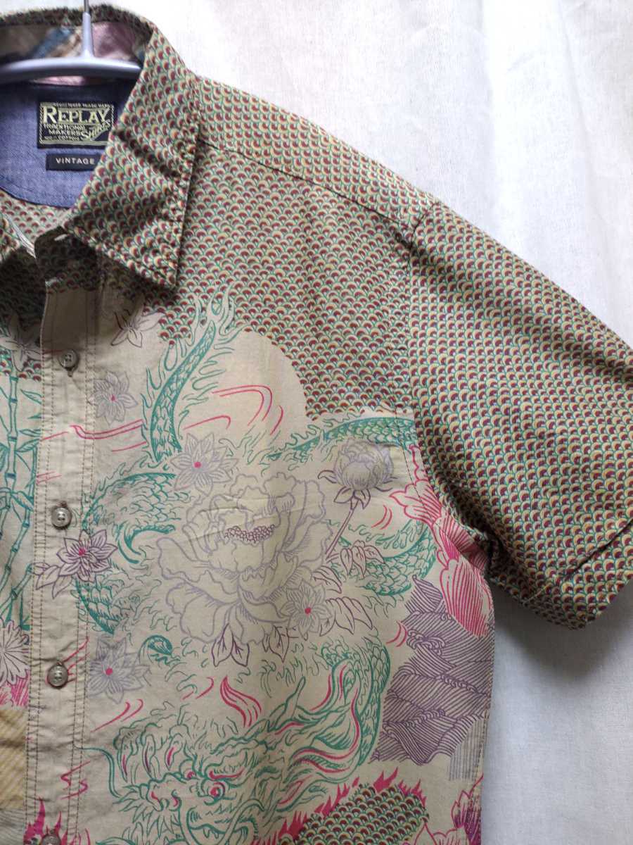Replay Vintage 和柄 アロハシャツ ハワイアンシャツ リプレイ ヴィンテージ 新品 Product Details Yahoo Auctions Japan Proxy Bidding And Shopping Service From Japan Replay Vintage 和柄 アロハシャツ ハワイアンシャツ リプレイ ヴィンテージ 新品 Product Details Yahoo Auctions Japan Proxy Bidding And Shopping Service From Japan