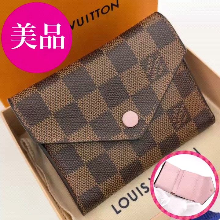 Louis Vuitton 三つ折り財布 ネイビー/アイボリー 楽天市場】ルイヴィトン 三つ折り財布 ポルトフォイユ