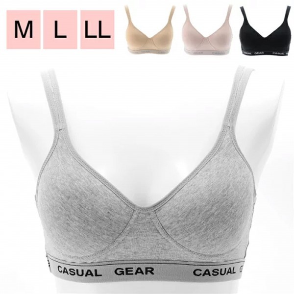 モールドカップブラ グレー Mサイズ スポーツブラ ノンワイヤー 優(yōu)しい肌觸り ナイトブラ 家ブラ ハーフトップ 揺れない 綿混素材