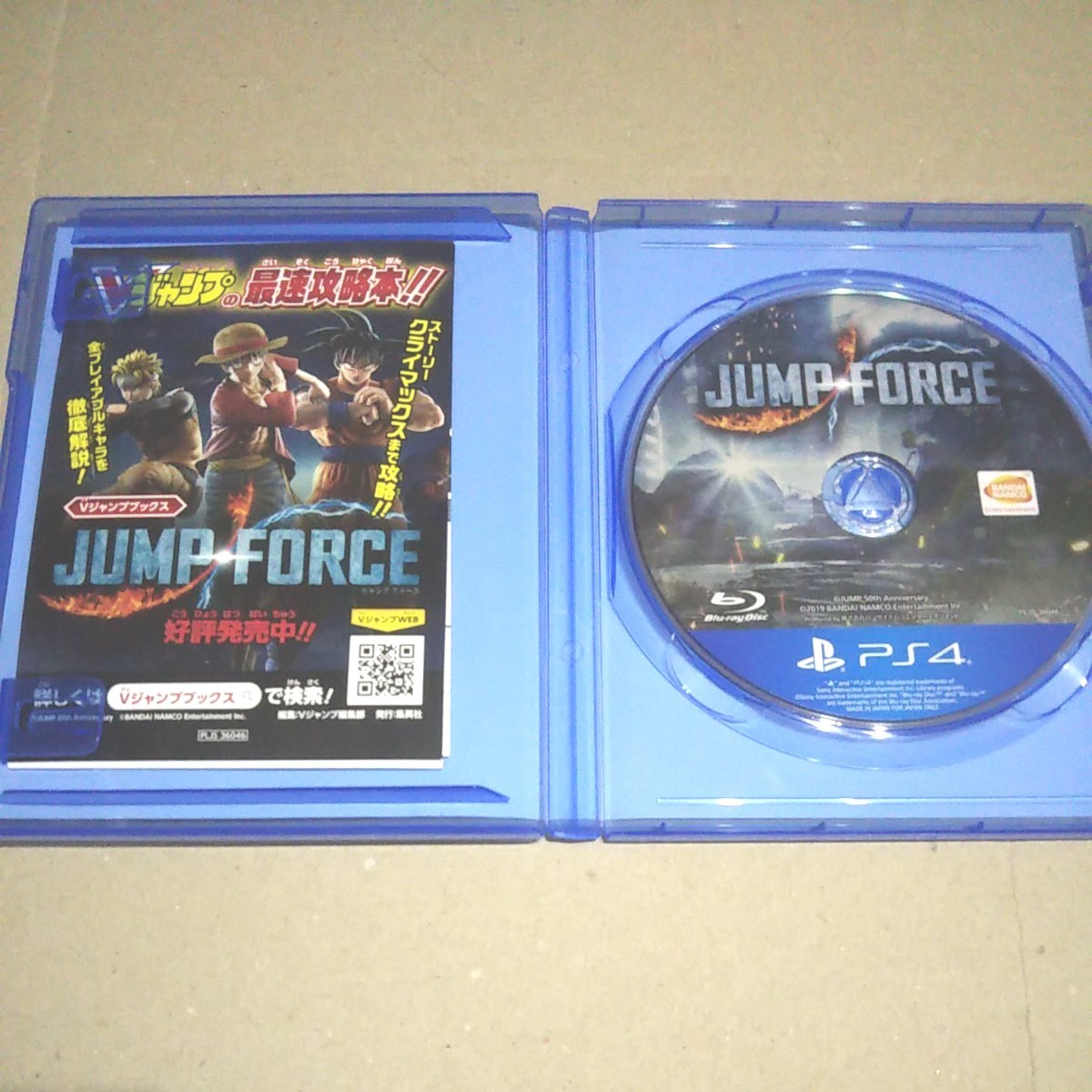 【PS4】 JUMP FORCE ジャンプフォース