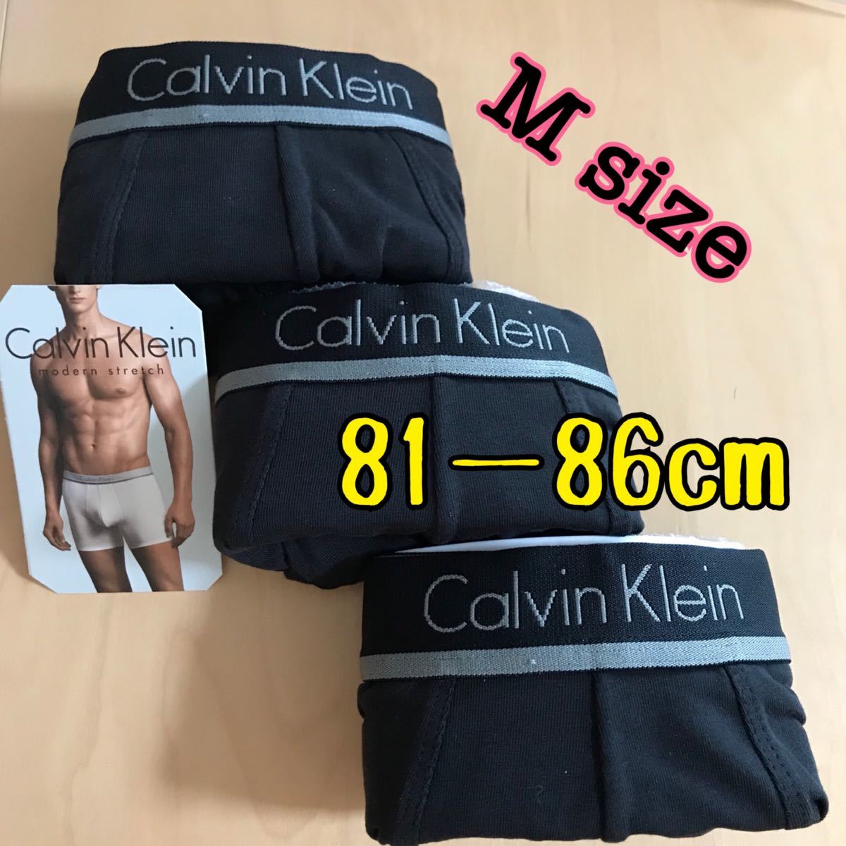 正規品新品Calvin Klein ボクサーパンツ 3枚組(ブラック)Mサイズ