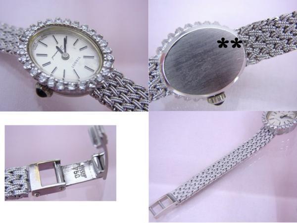 TISSOT ティソ 750 K18WG ダイヤモンド 手巻き 腕時計 女性用　外装仕上げ済_画像6