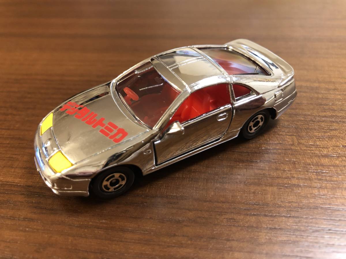 item_image_2